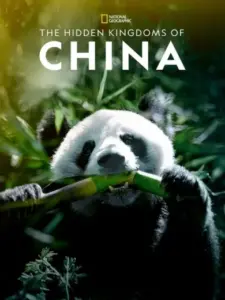 The Hidden Kingdoms of China