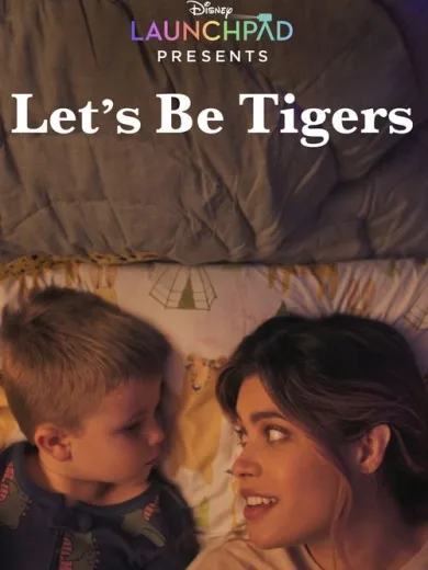 Ας Γίνουμε Τίγρεις / Let’s Be Tigers