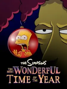 Η Πιο Υπέροχη Εποχή του Χρόνου / The Most Wonderful Time of the Year