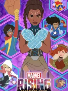 Marvel Rising: Επιχείρηση Σούρι / Marvel Rising: Operation Shuri