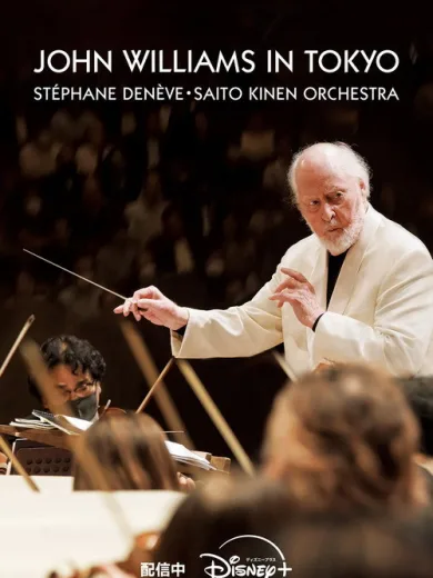 John Williams in Tokyo