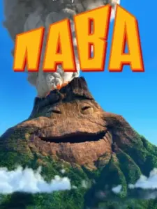 Λάβα / Lava