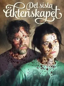 Det sista äktenskapet