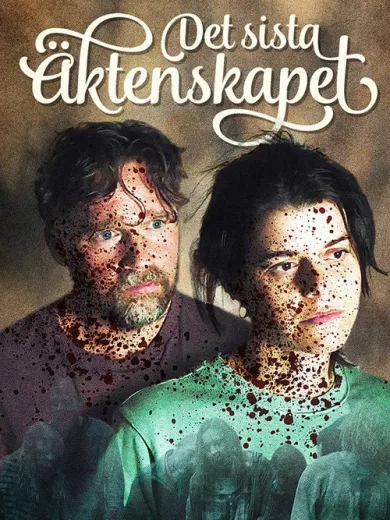 Det sista äktenskapet