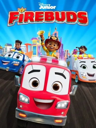 Πυρολαμπίδες / Firebuds