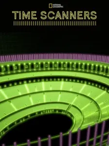 Σκανάροντας το παρελθόν / Time Scanners