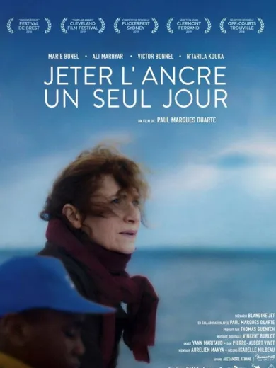 Jeter l’ancre un seul jour