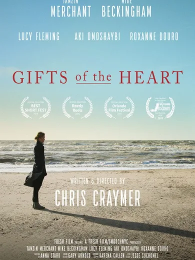 Gifts of the Heart