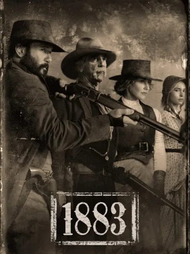 1883