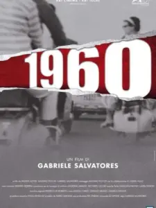 1960