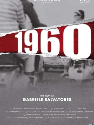 1960