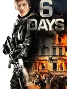 6 Ημέρες / 6 Days