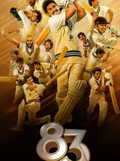 83