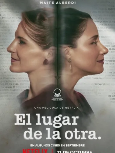 Στη Θέση της / El lugar de la otra