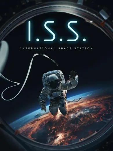 ΔΔΣ / I.S.S.