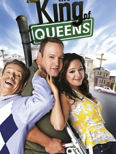 Ο Βασιλιάς του Κουίνς / The King of Queens