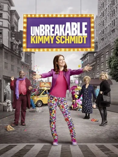 Η Αχτύπητη Κίμι Σμιντ / Unbreakable Kimmy Schmidt