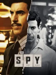 Ο Κατάσκοπος / The Spy