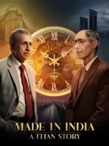 Made in India: A Titan Story