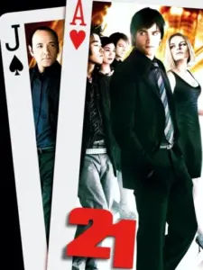 21