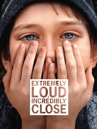 Εξαιρετικά Δυνατά και Απίστευτα Κοντά / Extremely Loud & Incredibly Close
