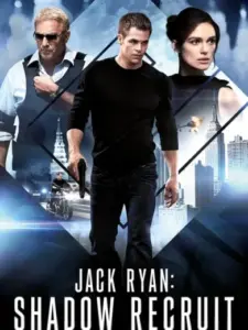 Τζακ Ράιαν: Πρώτη Αποστολή / Jack Ryan: Shadow Recruit