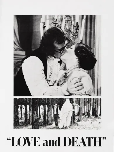 Ο ειρηνοποιός / Love and Death