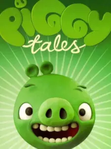 Γουρουνοϊστορίες / Piggy Tales
