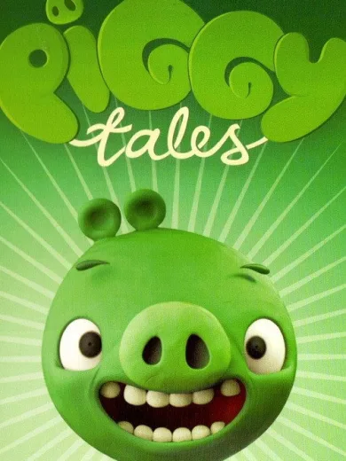 Γουρουνοϊστορίες / Piggy Tales