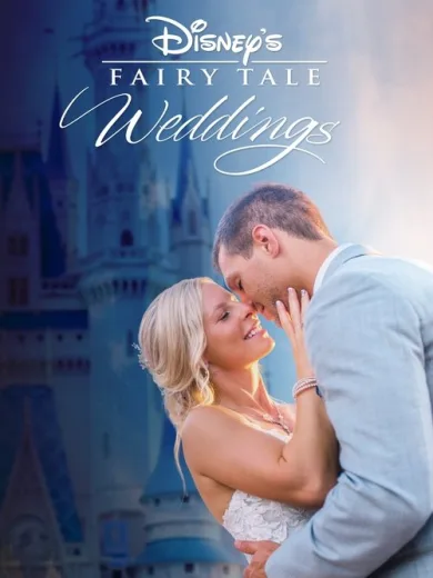 Παραμυθένιοι Γάμοι / Disney’s Fairy Tale Weddings