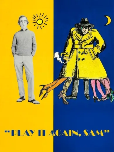 Ωραίος και σέξι / Play It Again, Sam