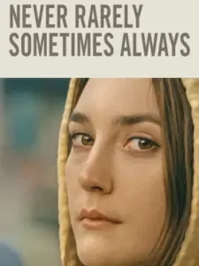 Ποτέ Σπάνια Μερικές Φορές Πάντα / Never Rarely Sometimes Always