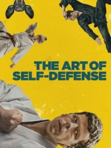 Μαθήματα Αυτοάμυνας / The Art of Self-Defense