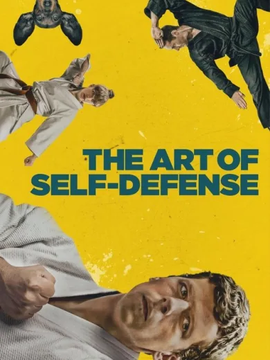 Μαθήματα Αυτοάμυνας / The Art of Self-Defense