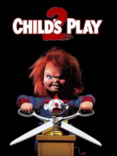 Η Κούκλα του Σατανά Νο2 / Child’s Play 2