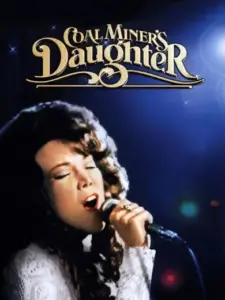 Η Κόρη του Ανθρακωρύχου / Coal Miner’s Daughter