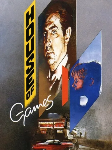 House of Games