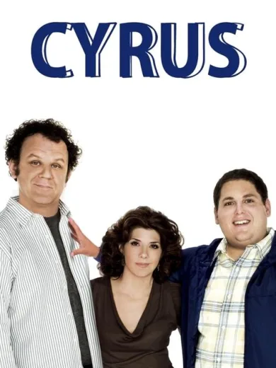 Ο Φίλος της Μαμάς μου / Cyrus
