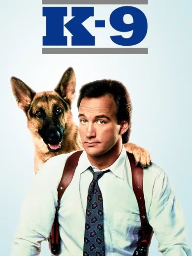 Λαγωνικό Κ-9 / K-9