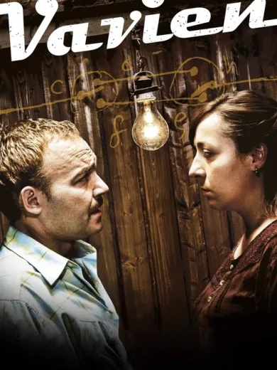 Vavien