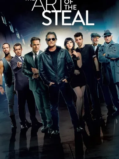 Υψηλή Τέχνη για… Απατεώνες! / The Art of the Steal