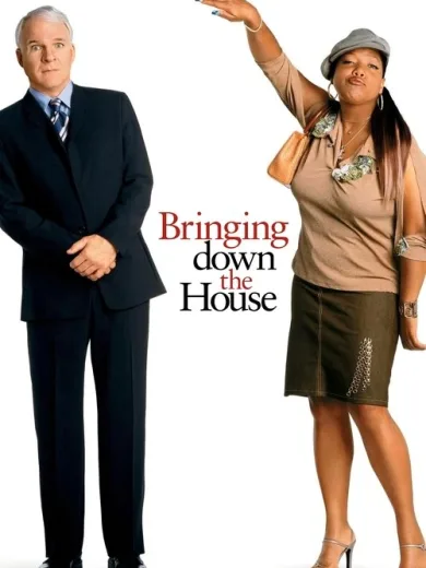 Το Σπίτι… της Τρελής! / Bringing Down the House