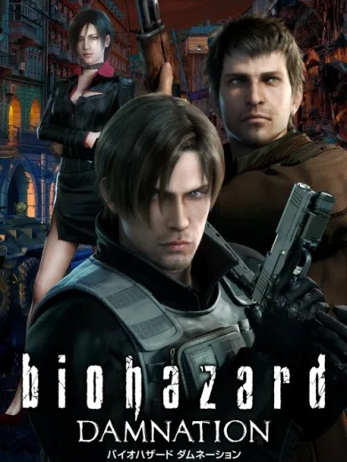 Resident Evil: Damnation