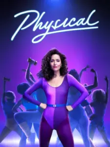 Physical