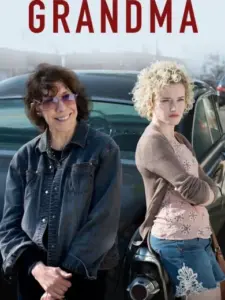 Παράξενη ‘γιαγιά’ / Grandma