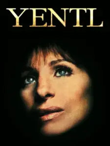 Γεντλ / Yentl