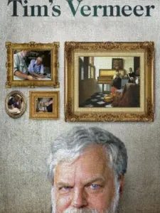 Ο Βερμέρ του Τιμ / Tim’s Vermeer
