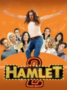 Hamlet 2