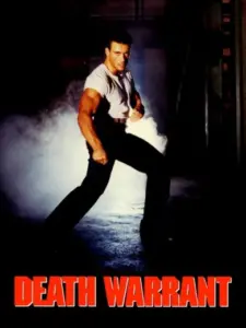 Εντολή Θανάτου / Death Warrant