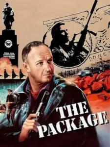 Το Πακέτο / The Package